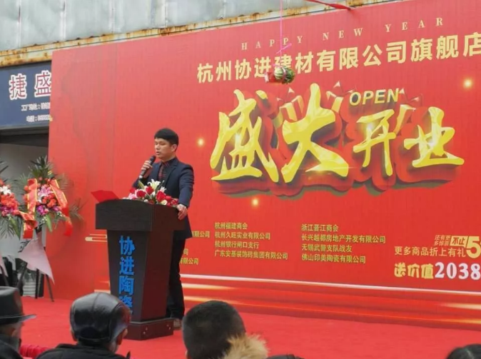 QQ瀏覽器截圖20190112092044.png