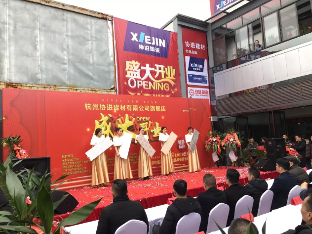QQ瀏覽器截圖20190112092150.png