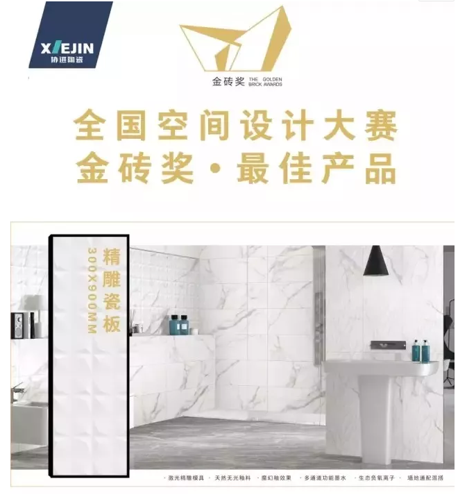 QQ瀏覽器截圖20190223161652.png